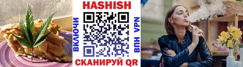 как найти закладки  Вязники  Печенье с ТГК конопля 