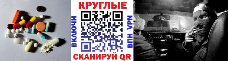 Ecstasy Дубай  Вязники 