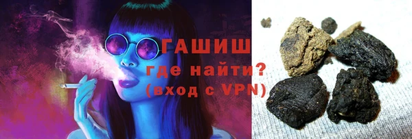 первитин Бородино