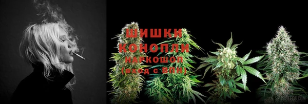 мефедрон Верхнеуральск