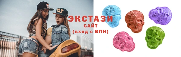 первитин Бородино