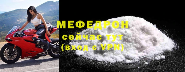 ГАЛЛЮЦИНОГЕННЫЕ ГРИБЫ Бронницы