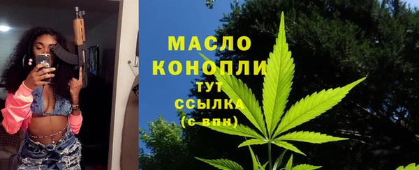 кокаин перу Бугульма