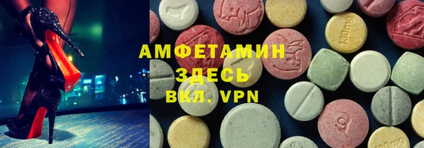 кокаин перу Бугульма