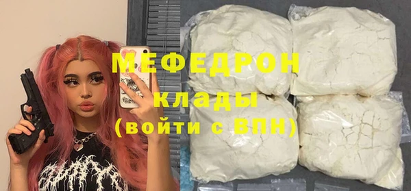 соль ск Верхний Тагил