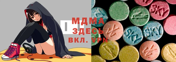 ешки Богородск