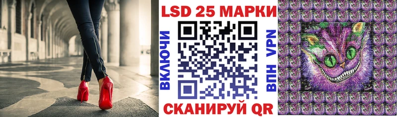 даркнет сайт  ссылка на мегу маркетплейс  Наркотические марки 1,5мг  Вязники 